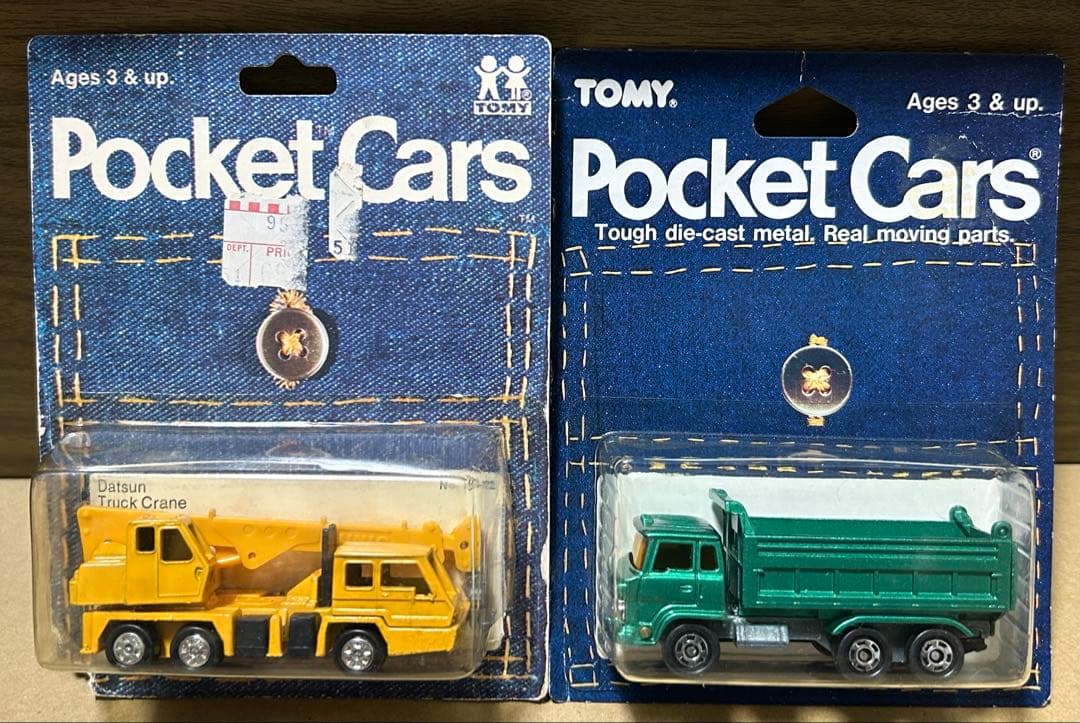 トミカ トラッククレーン 日野ダンプ 2台セット 輸出 Pocket Cars