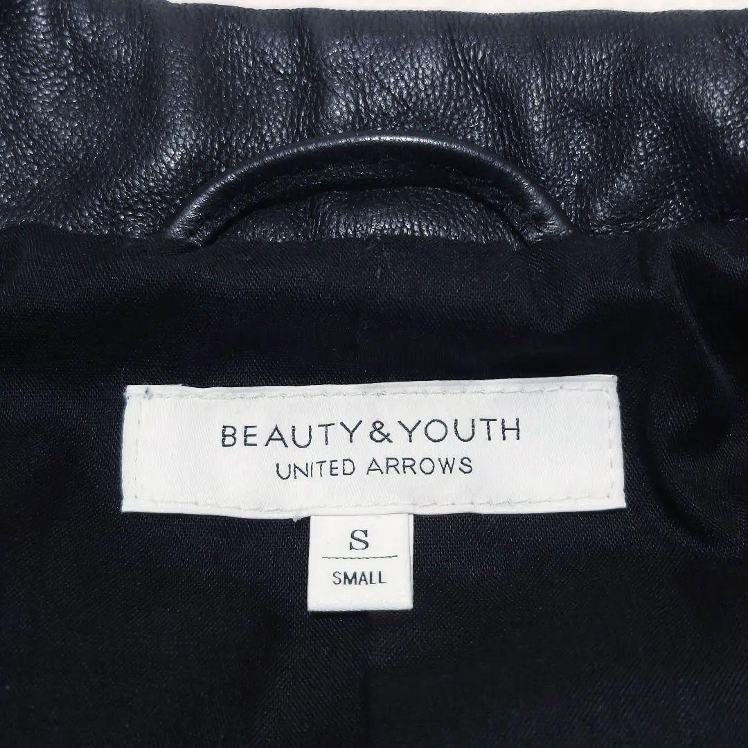 BEAUTY&YOUTH UNITED ARROWS/ レザージャケット/ S