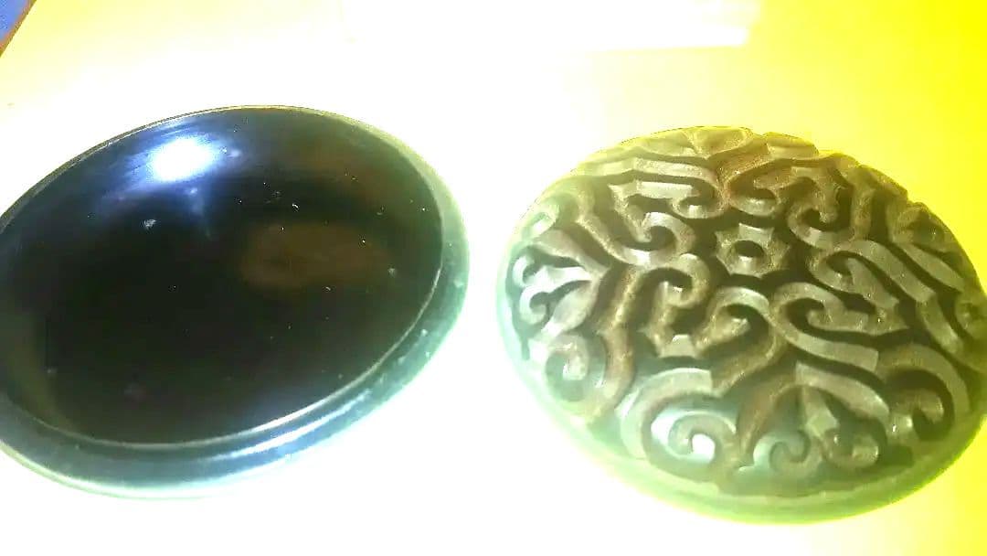 茶道具、香合、堆黒、平丸、唐物、6番