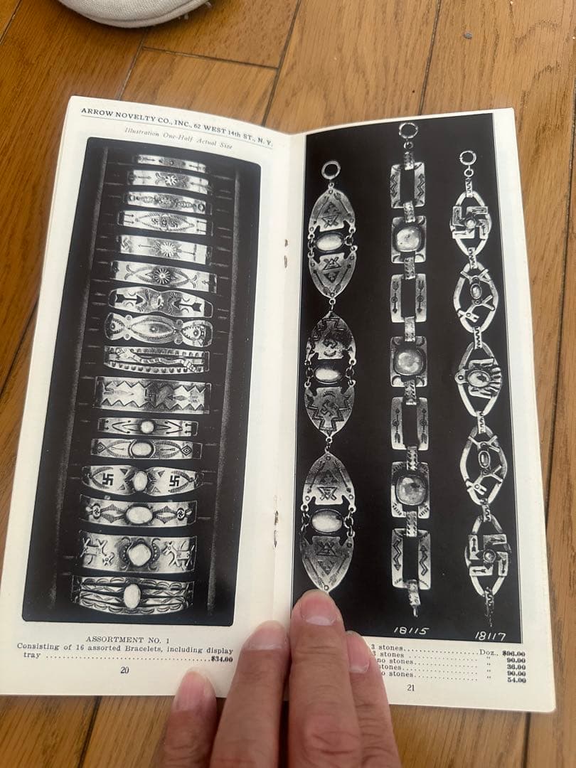 フレッドハービー