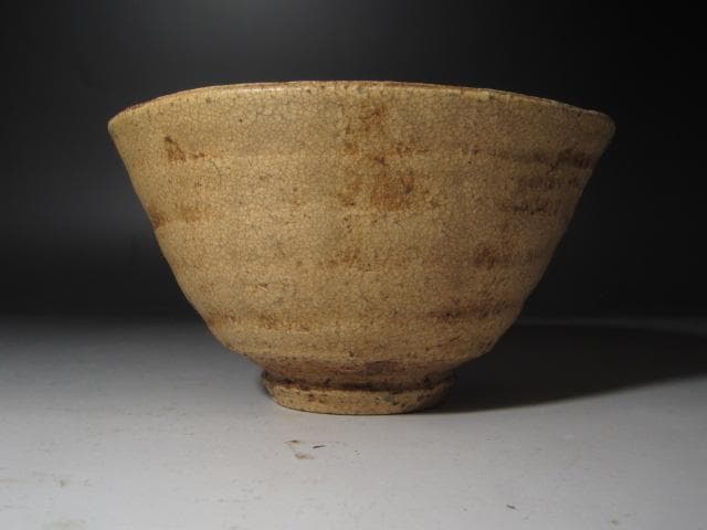 ☆　時代　黄瀬戸茶碗　ふるさと　武者小路　官休庵　13代　有隣斎花押☆y376