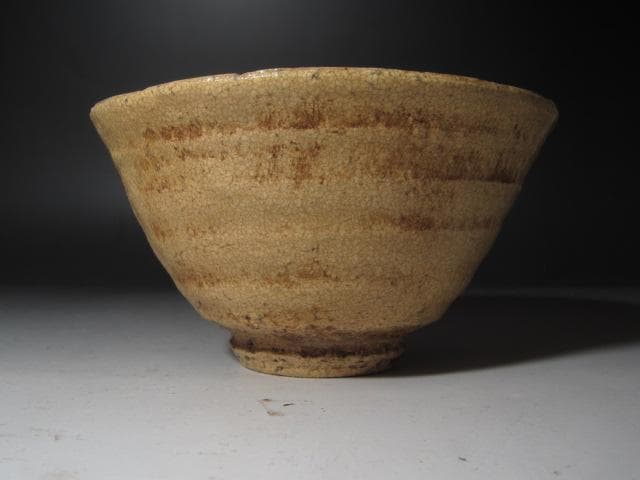 ☆　時代　黄瀬戸茶碗　ふるさと　武者小路　官休庵　13代　有隣斎花押☆y376