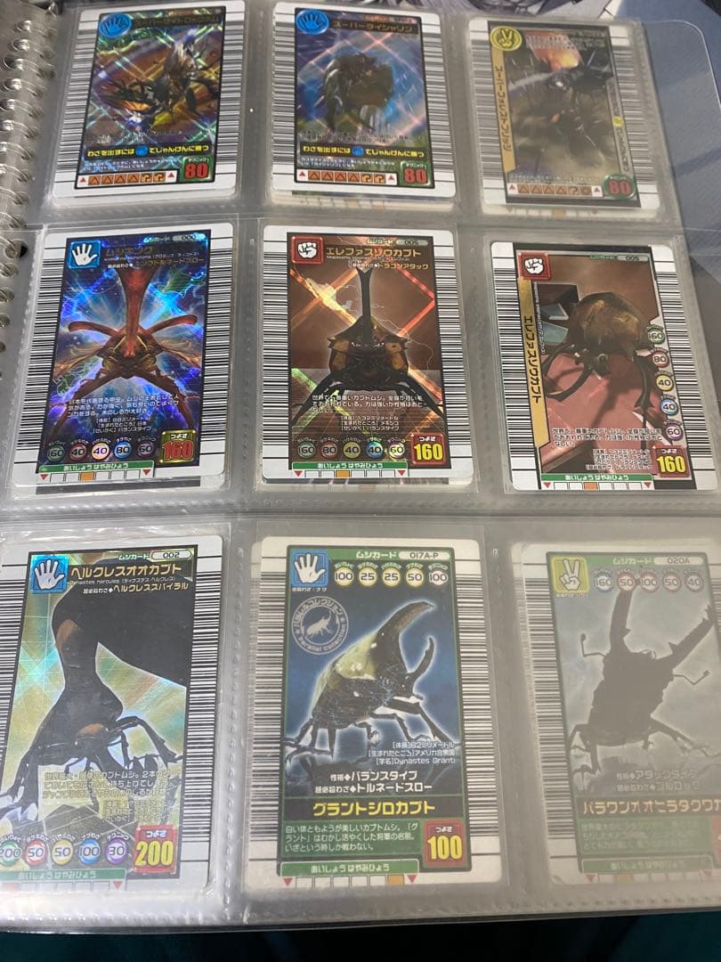 ムシキング　まとめ　バラ売り可