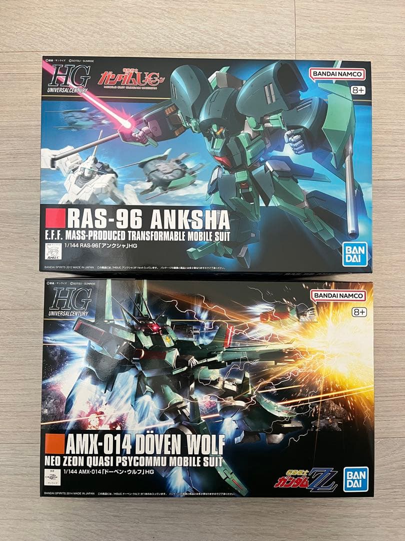 HG 1/144 ドーベン・ウルフ & HG 1/144 アンクシャ