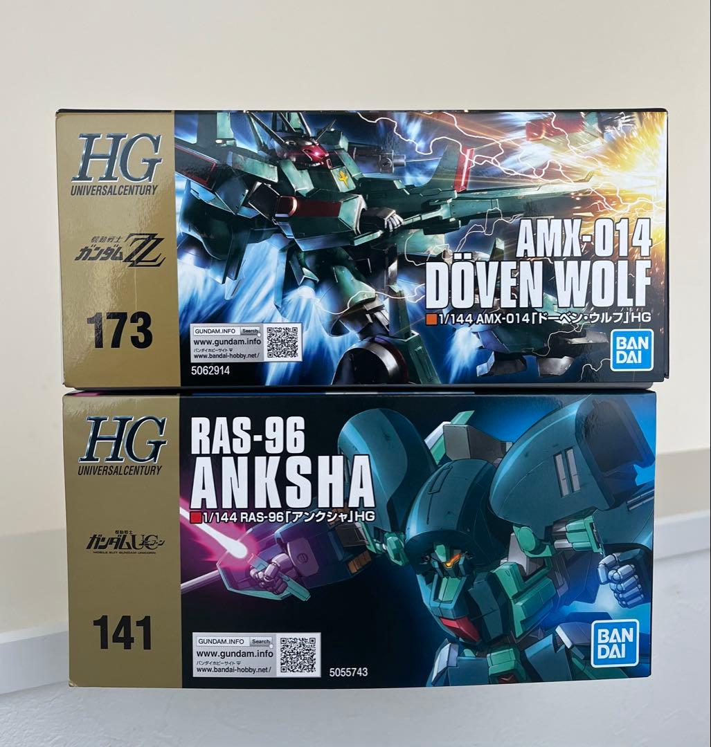 HG 1/144 ドーベン・ウルフ & HG 1/144 アンクシャ
