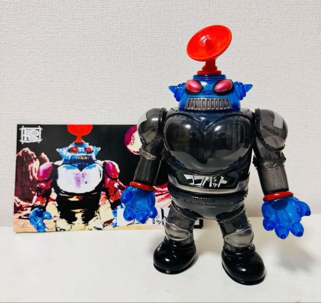 HS HxS 廣田彩玩所 ブルータルAエース IZUMONSTER ソフビ