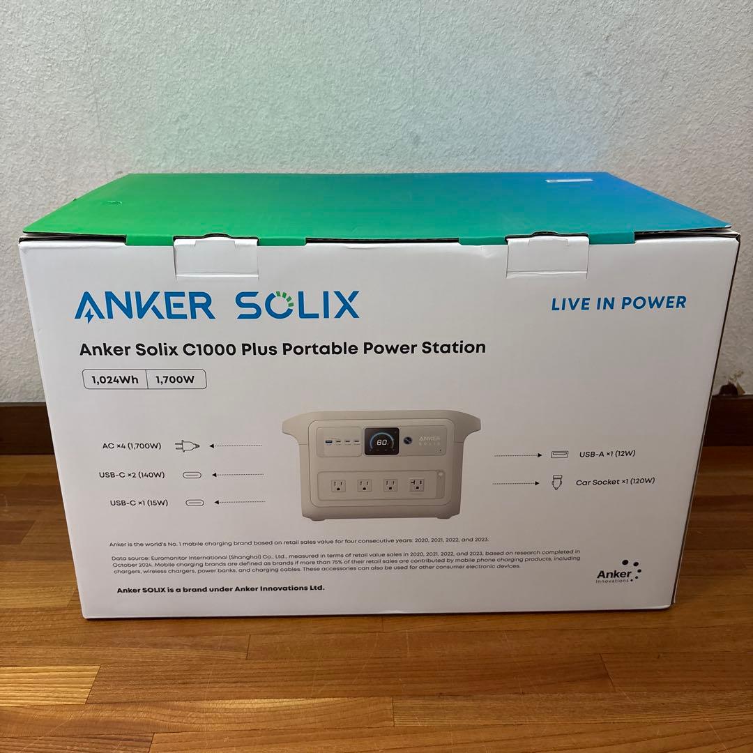 新品 Anker Solix C1000 Plus ホワイト A1765521