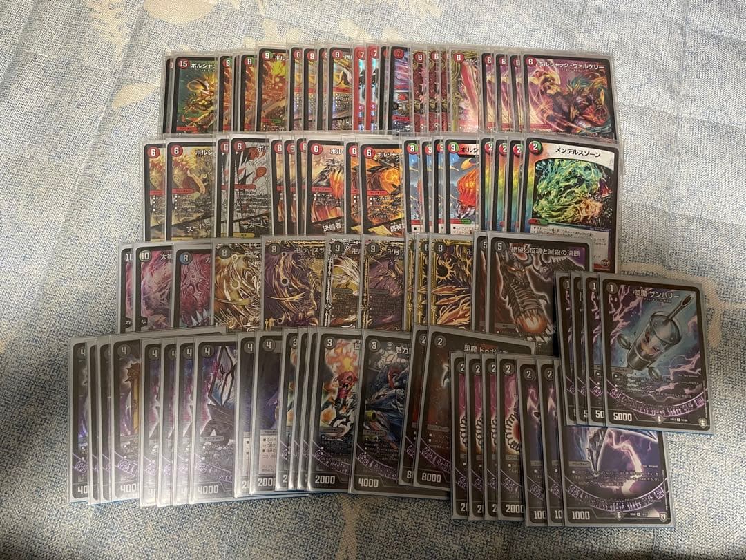 デュエルマスターズ 引退品　デッキ、スリーブ、デッキケース、まとめ売り
