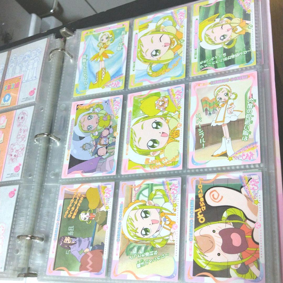 おジャ魔女どれみシリーズカードアルバム