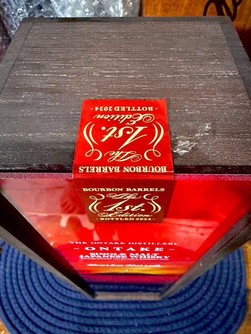 【希少】御岳 ザ ファースト エディション バーボンバレルズ 2024