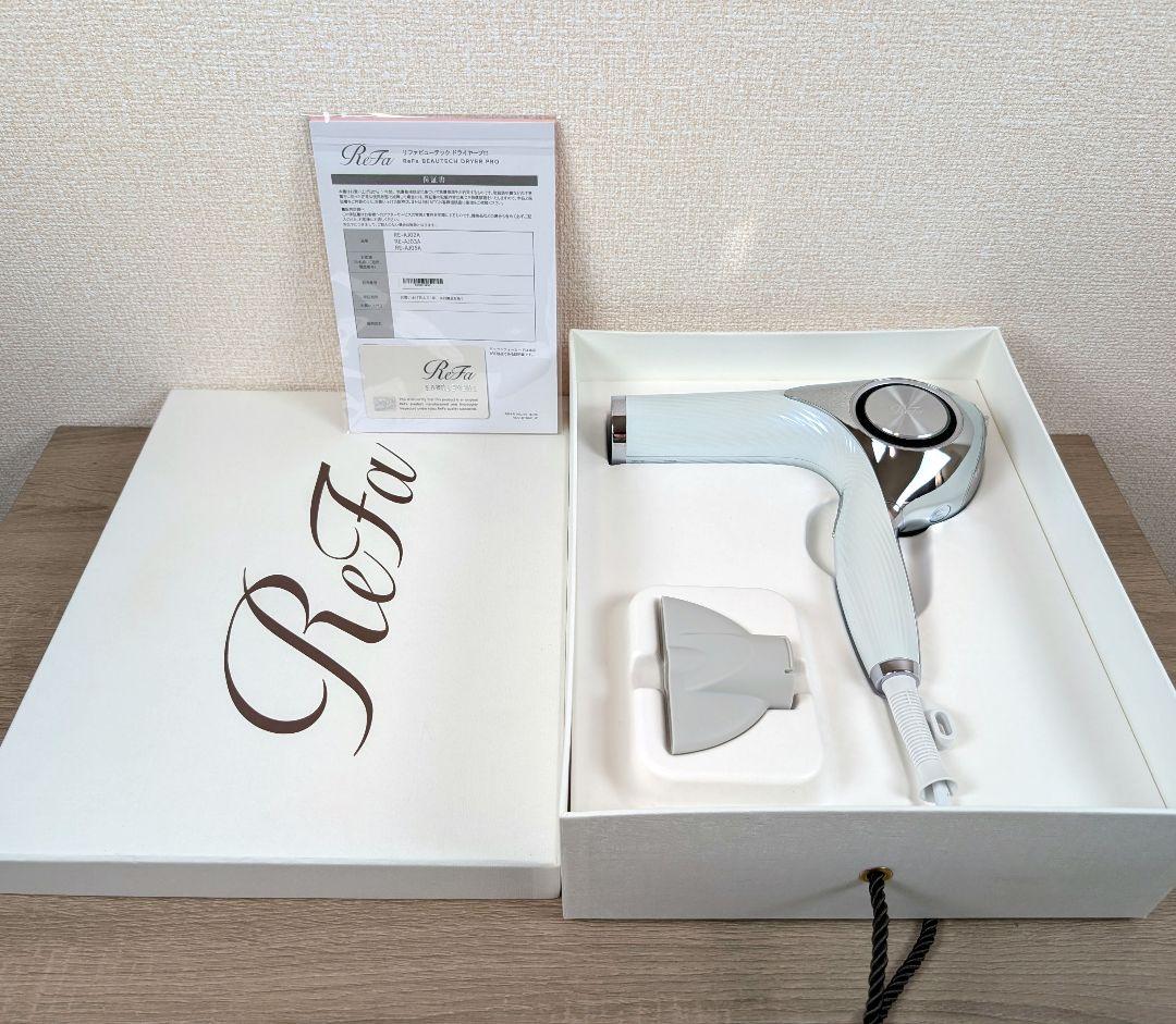 極美品 ReFa リファ ビューテック ドライヤープロ RE-AJ02A 正規品