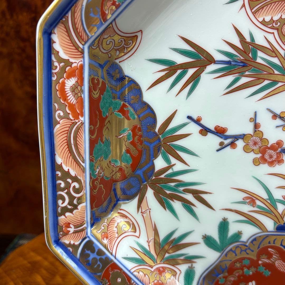 有田焼　波佐見焼　林九郎作　金彩松竹梅 鯉 狛犬絵　八角盛皿　飾り皿　美術品