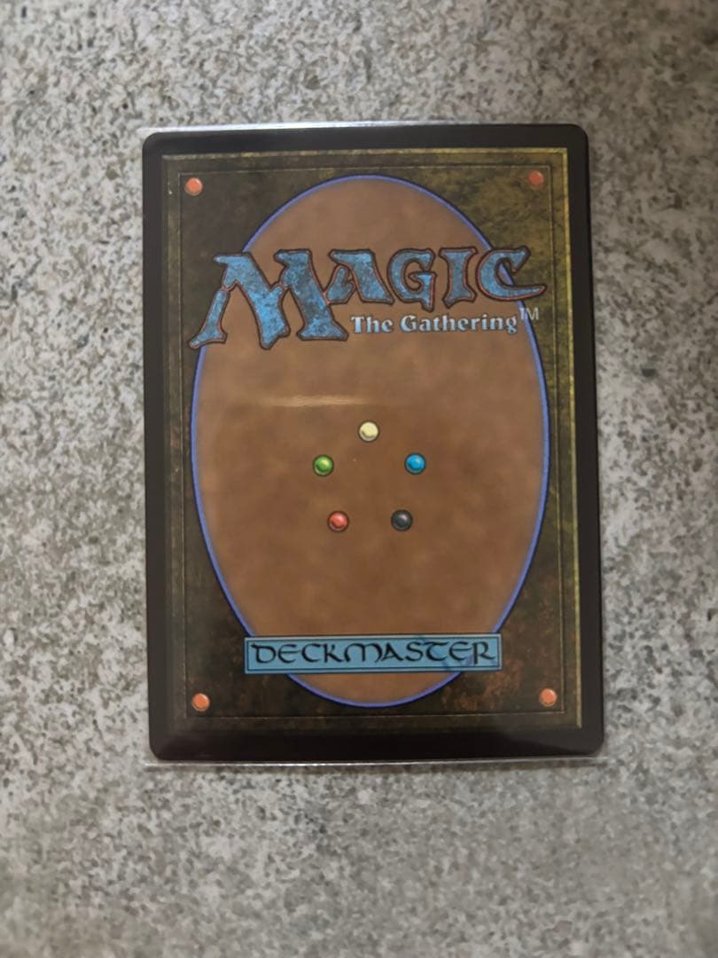 MTG 魔女、ヤ・シュトラ・ルル　ボーダーレスfoil