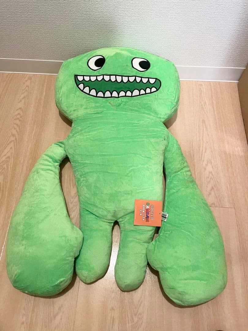 ガーデンオブバンバン　BIGぬいぐるみセット