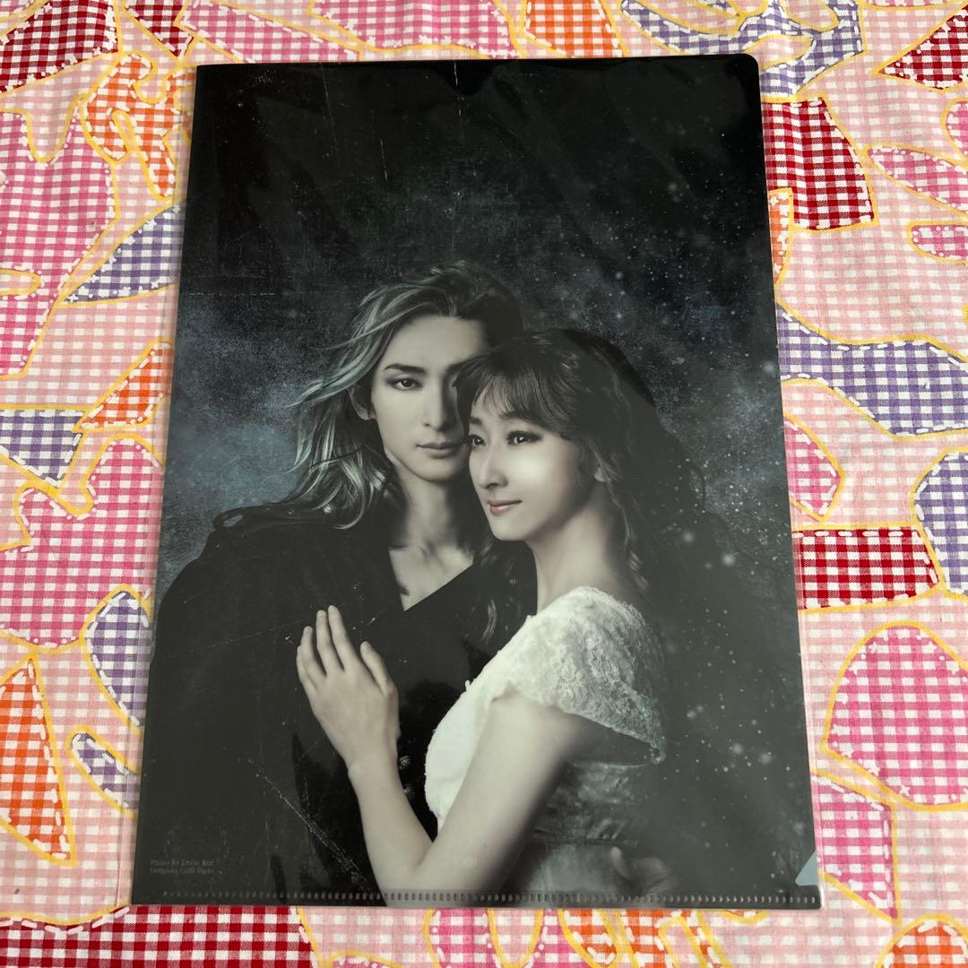 古川雄大さん　クリアファイル　缶バッジ等 ７点　専用品