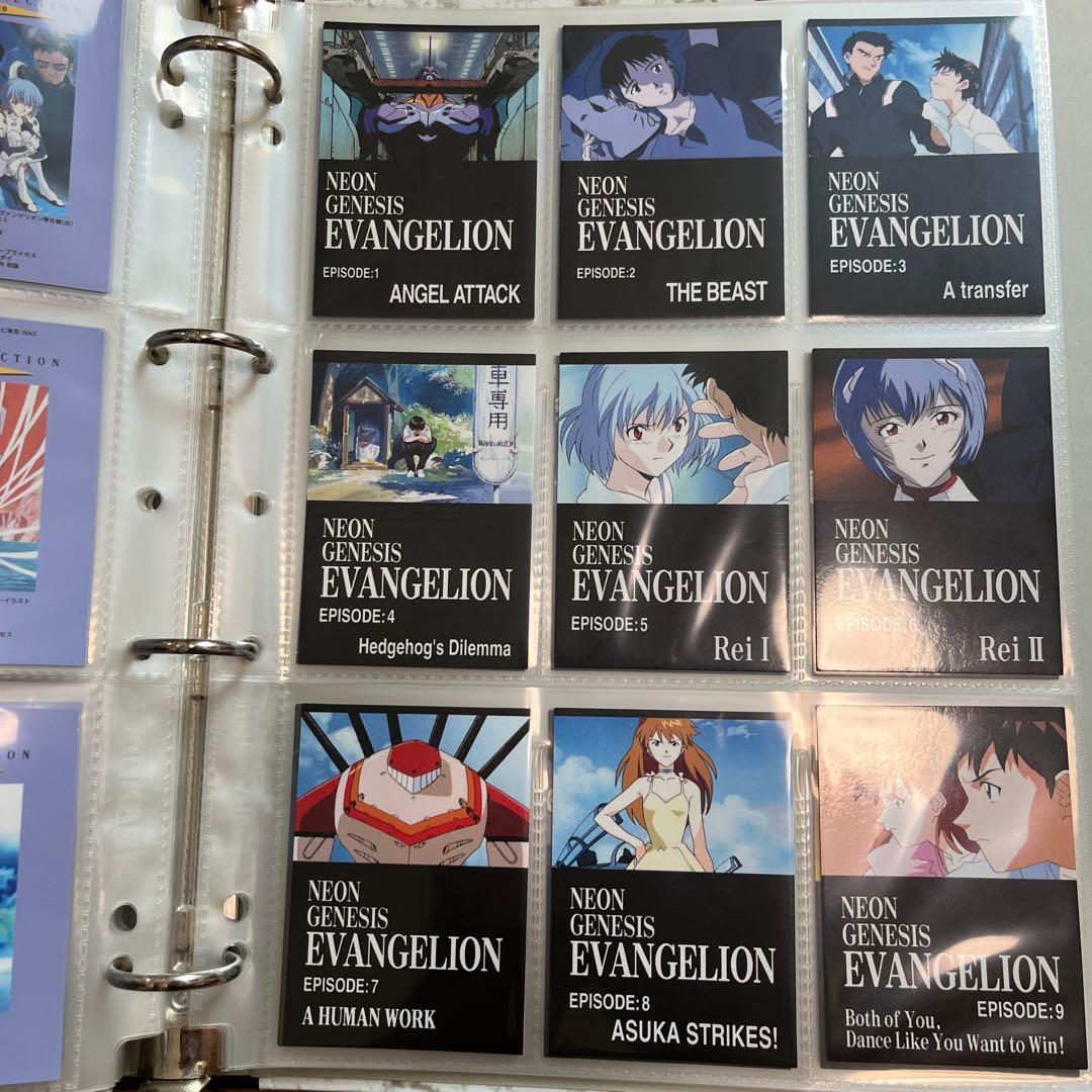 カードダスマスターズⅠ 新世紀エヴァンゲリオン 公式バインダー付