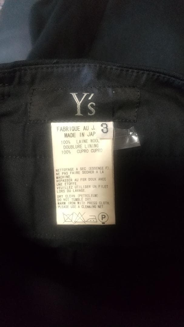 Y's for menワイズフォーメン 1994AW サルエルパンツ 黒 3