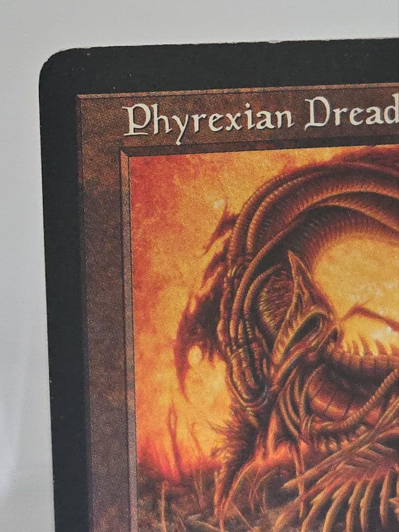 ファイレクシアンドレッドノート Phyrexian Dreadnought