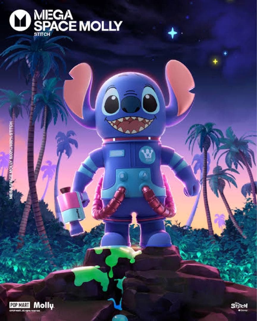 ポップマート メガ スペース モリー 400％ スティッチ Stitch