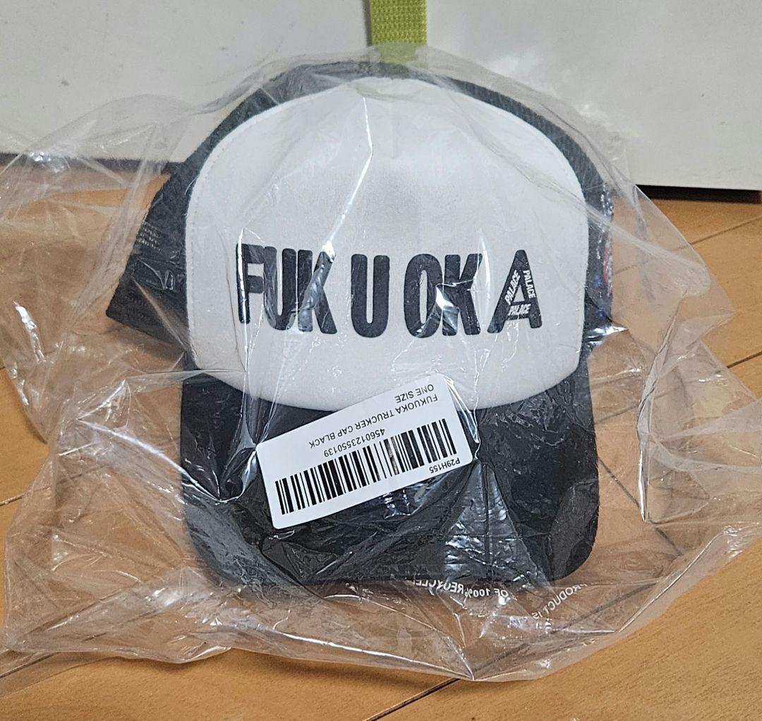 帽子 PALACE Fukuoka Trucker Cap