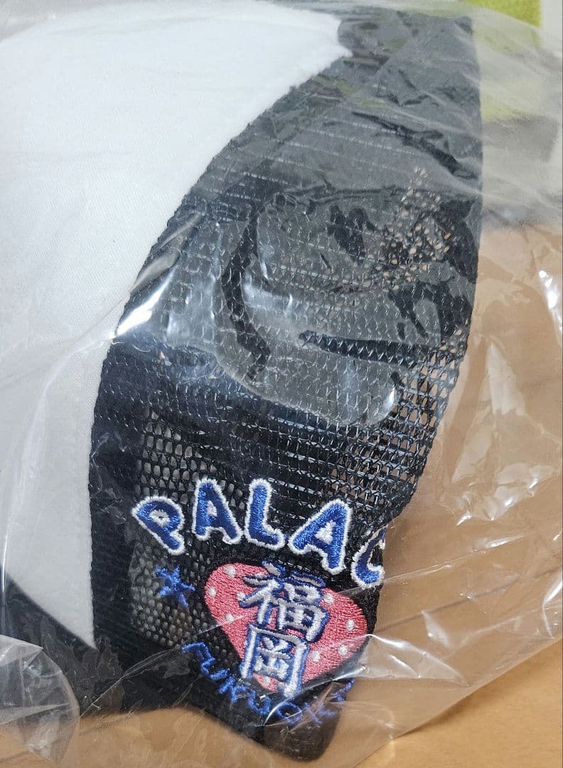 帽子 PALACE Fukuoka Trucker Cap