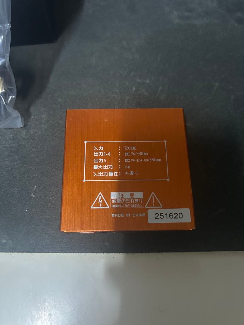 K.E.S HLP-001 パワーサプライ