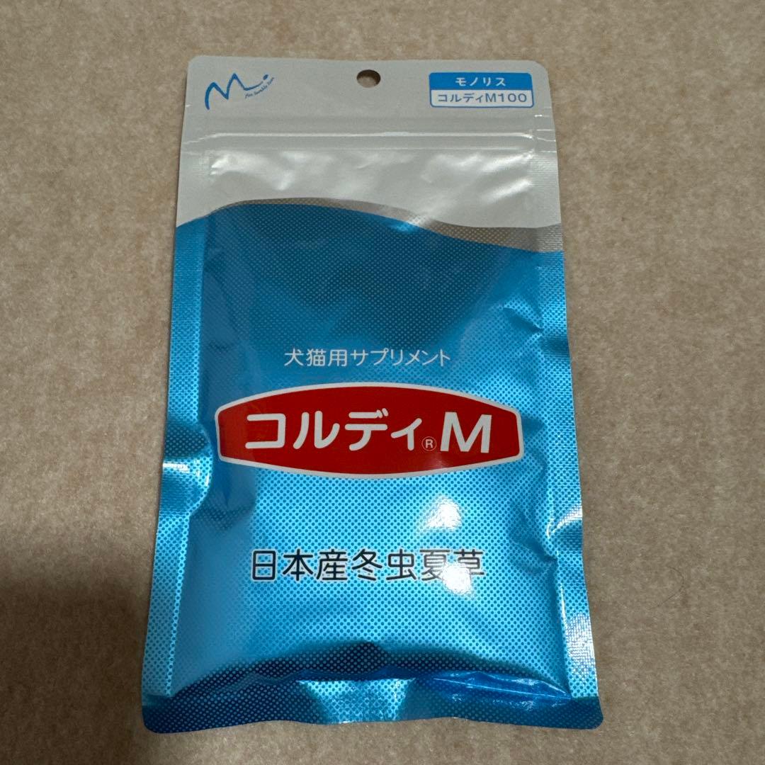 コルディM 犬猫用サプリメント 100g 新品 冬虫夏草