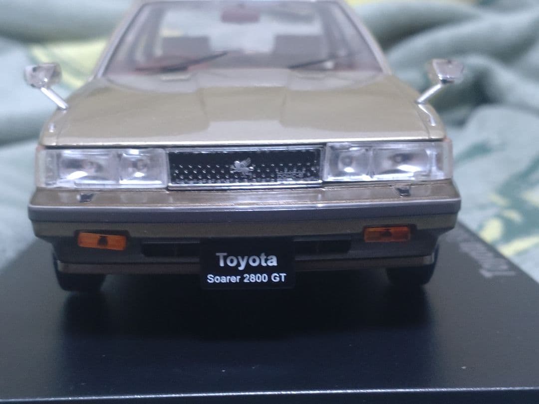 国産名車コレクショントヨタ ソアラ 2800GT (1981) 1/24