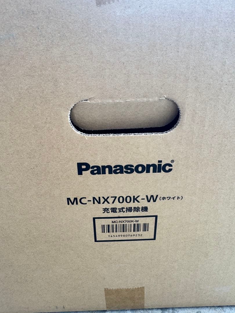 Panasonic MC-NX700K-W 充電式掃除機