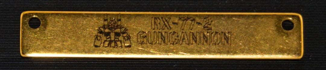 【全塗装・完成品】HG ガンキャノン グラデーション塗装＋特製3D台座＆ケース付