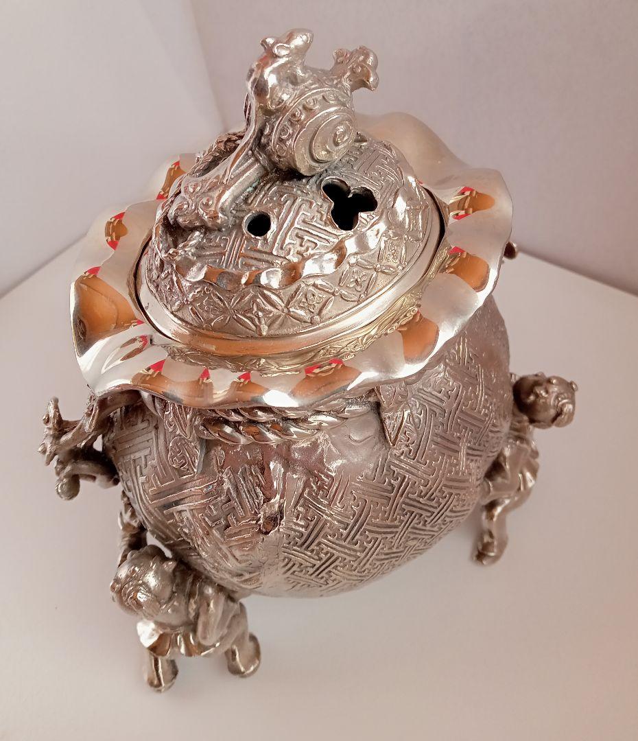 香炉　二上常太郎　元威　茶袋型香炉　洋銀　伝統工芸