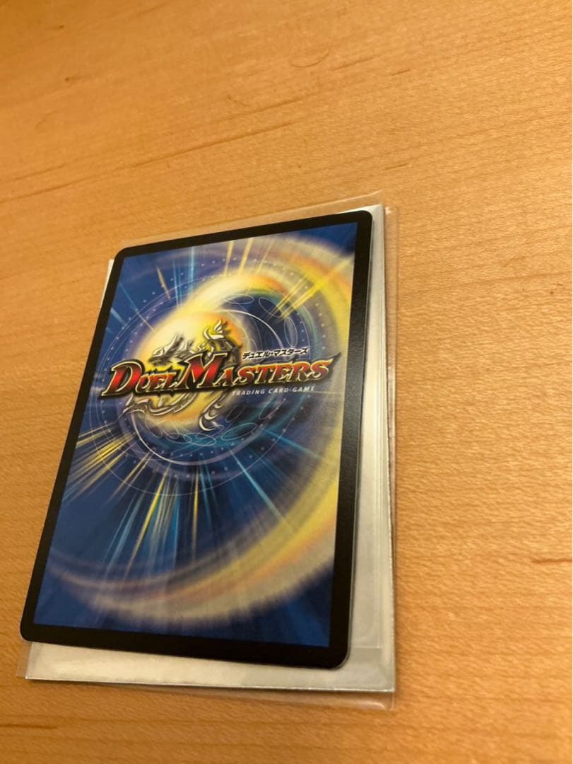 熱き侵略レットゾーンZ金トレ、音響の精霊龍ラフルルラブ金トレ