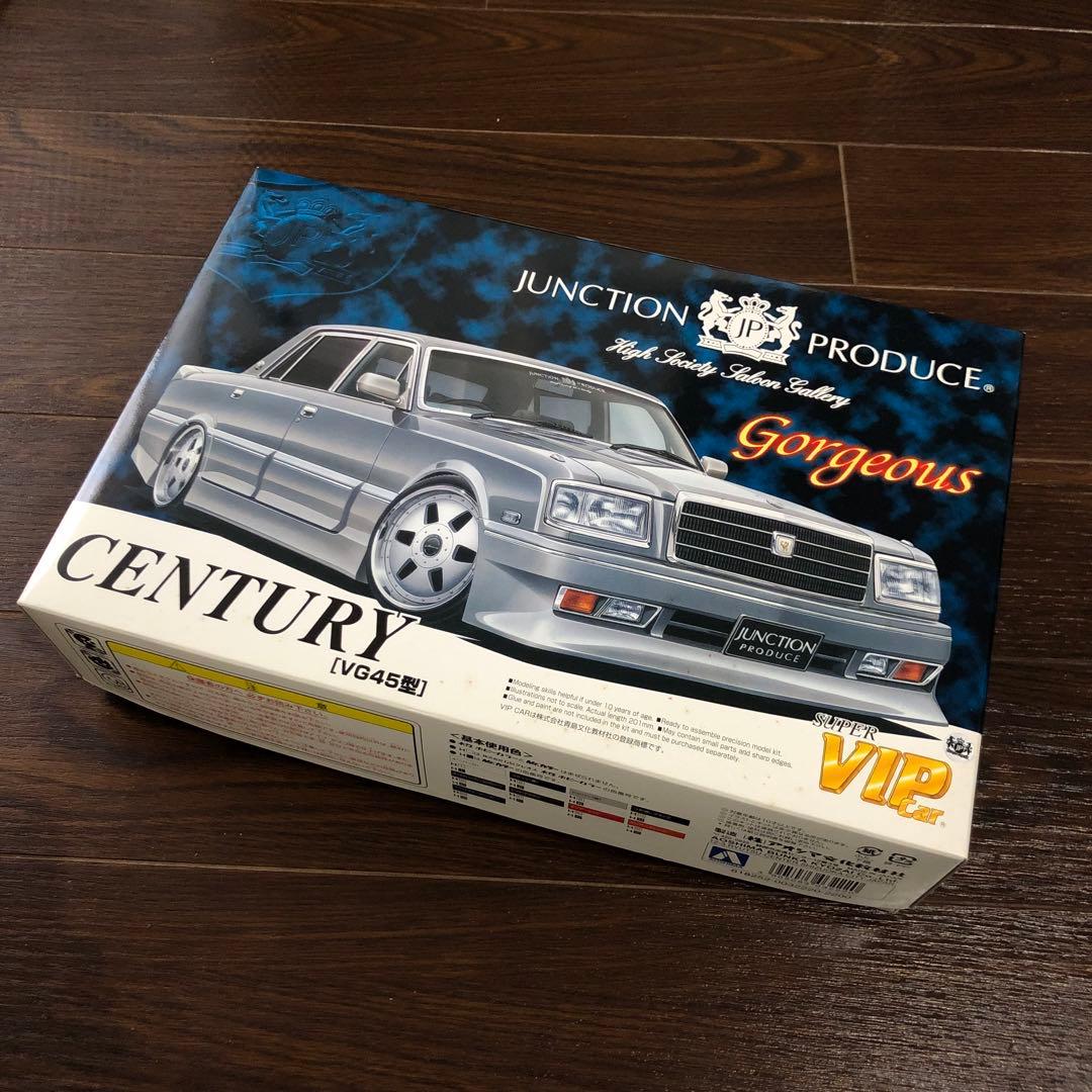 アオシマ 1/24 ジャンクションプロデュース センチュリー VG45
