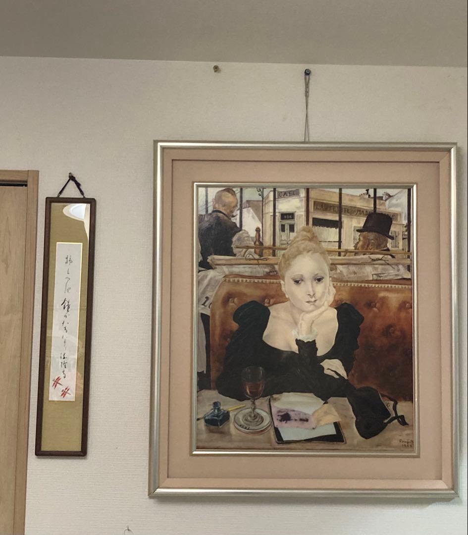 藤田嗣治/レオナール ・フジタ ( カフェ/ Cafe ) 代表作/ 複製画