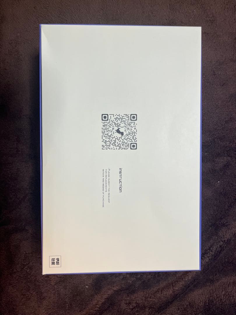 東方project 魂魄妖夢 ガレージキット 皮球製ゴムボール