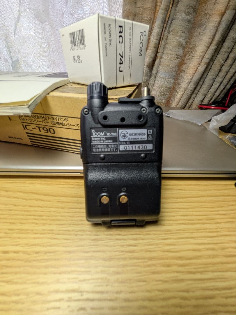 ICOM IC-T90 FMトランシーバー 50/144/430MHz