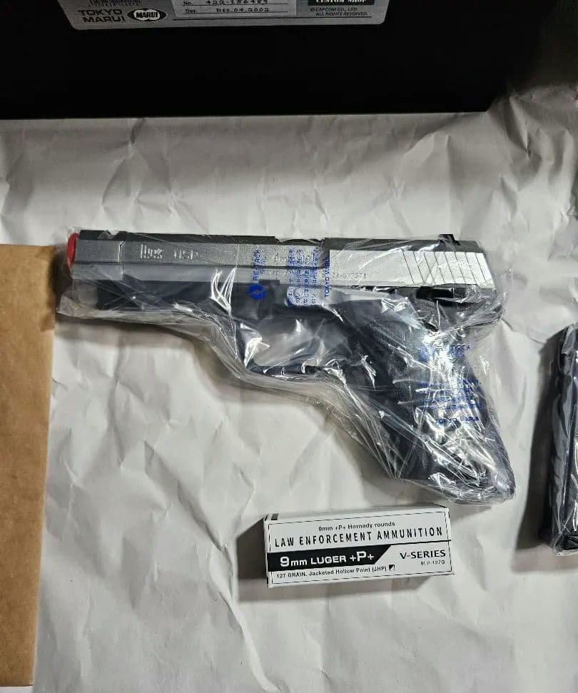 東京マルイ SG-09R バイオハザードRE:4 コラボモデル