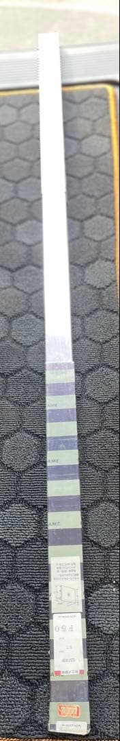 【新品・未開封】油彩仮縁　F50 アルミフレーム　ワイ・エスフレーム製