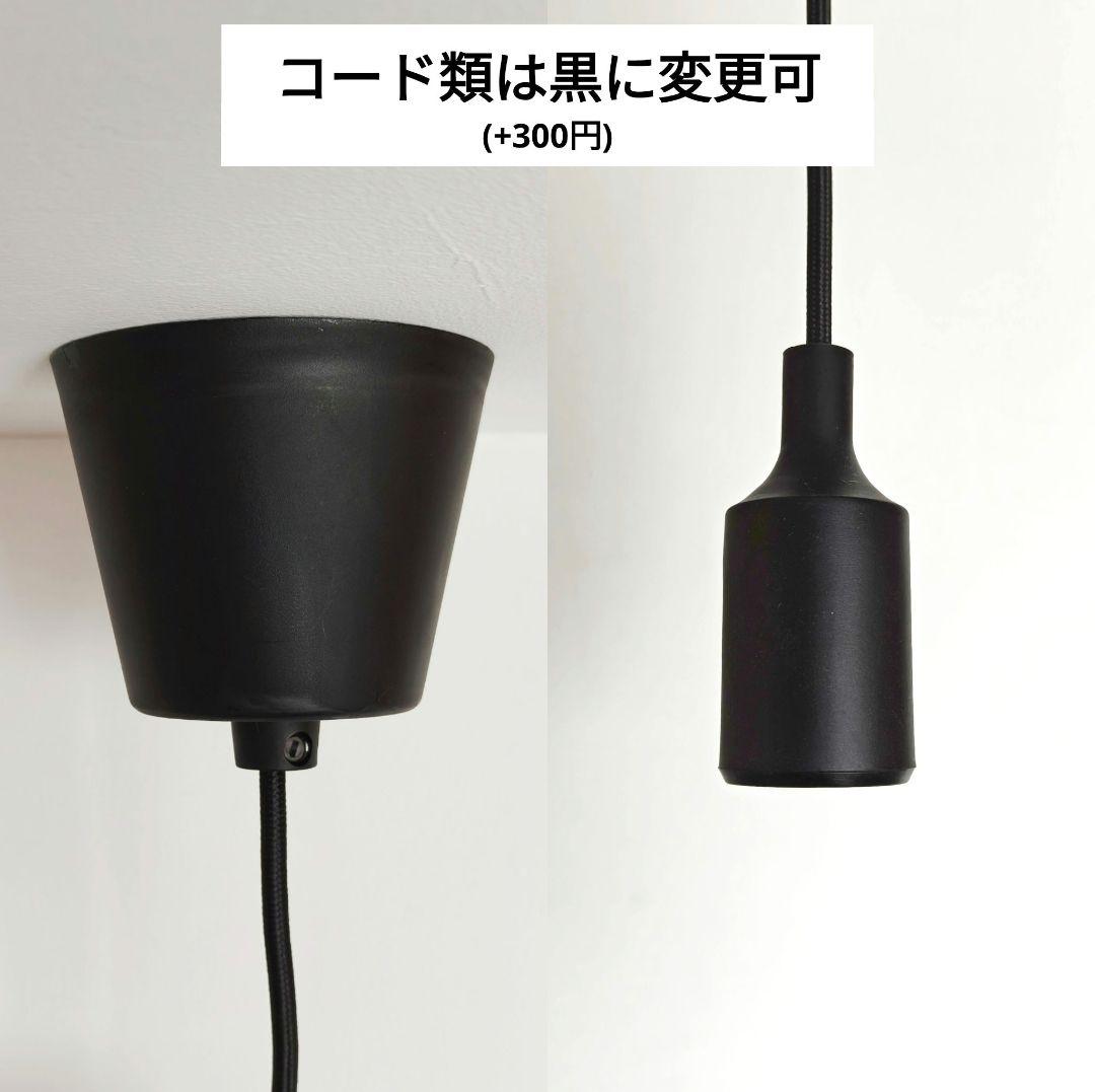 イサムノグチ　AKARI アカリ 21A　廉価版リプロダクト　迅速発送　10