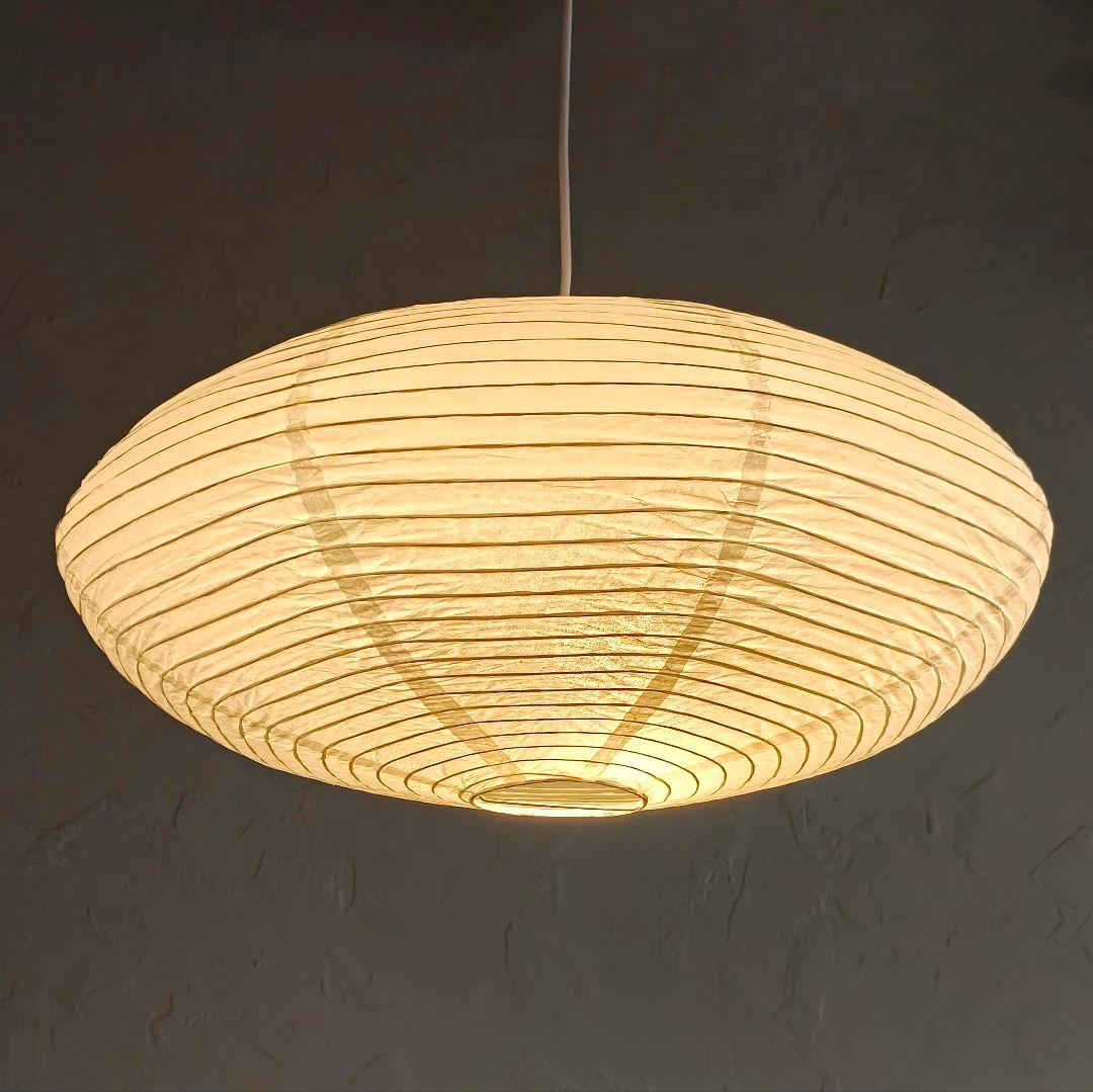 イサムノグチ　AKARI アカリ 21A　廉価版リプロダクト　迅速発送　10