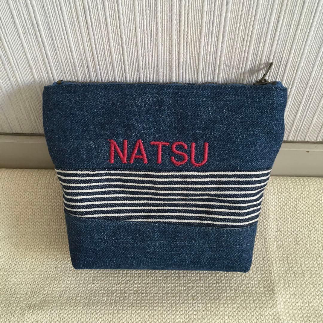 トッシュちょび様　お取り置き中