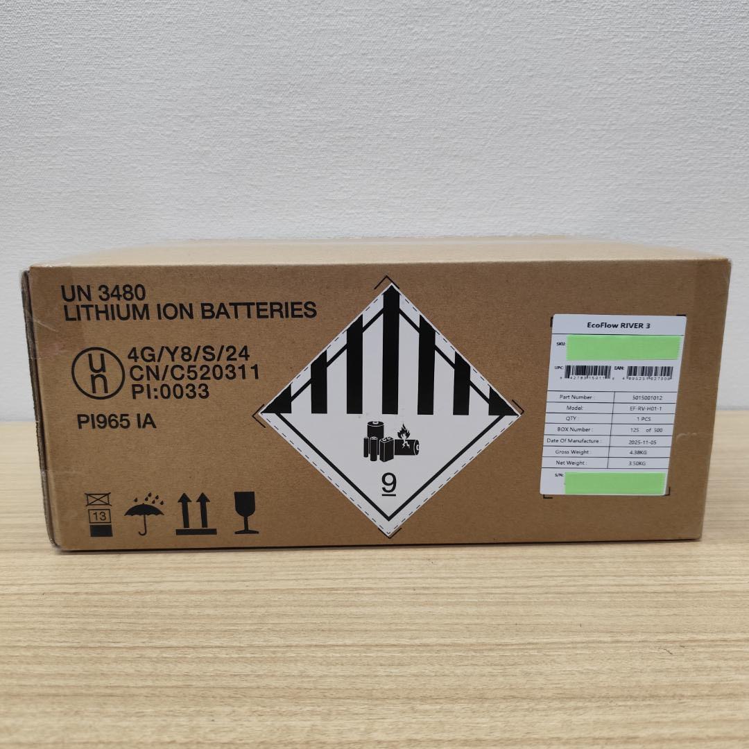 ⭐セール❗【公式認定整備済品】EcoFlow  3 ポータブ