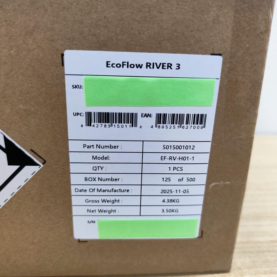 ⭐セール❗【公式認定整備済品】EcoFlow  3 ポータブ