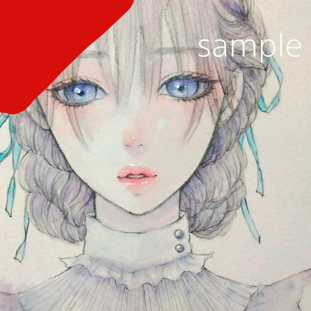 25316B 手描きイラスト　肉筆原画　オリジナル　水彩画
