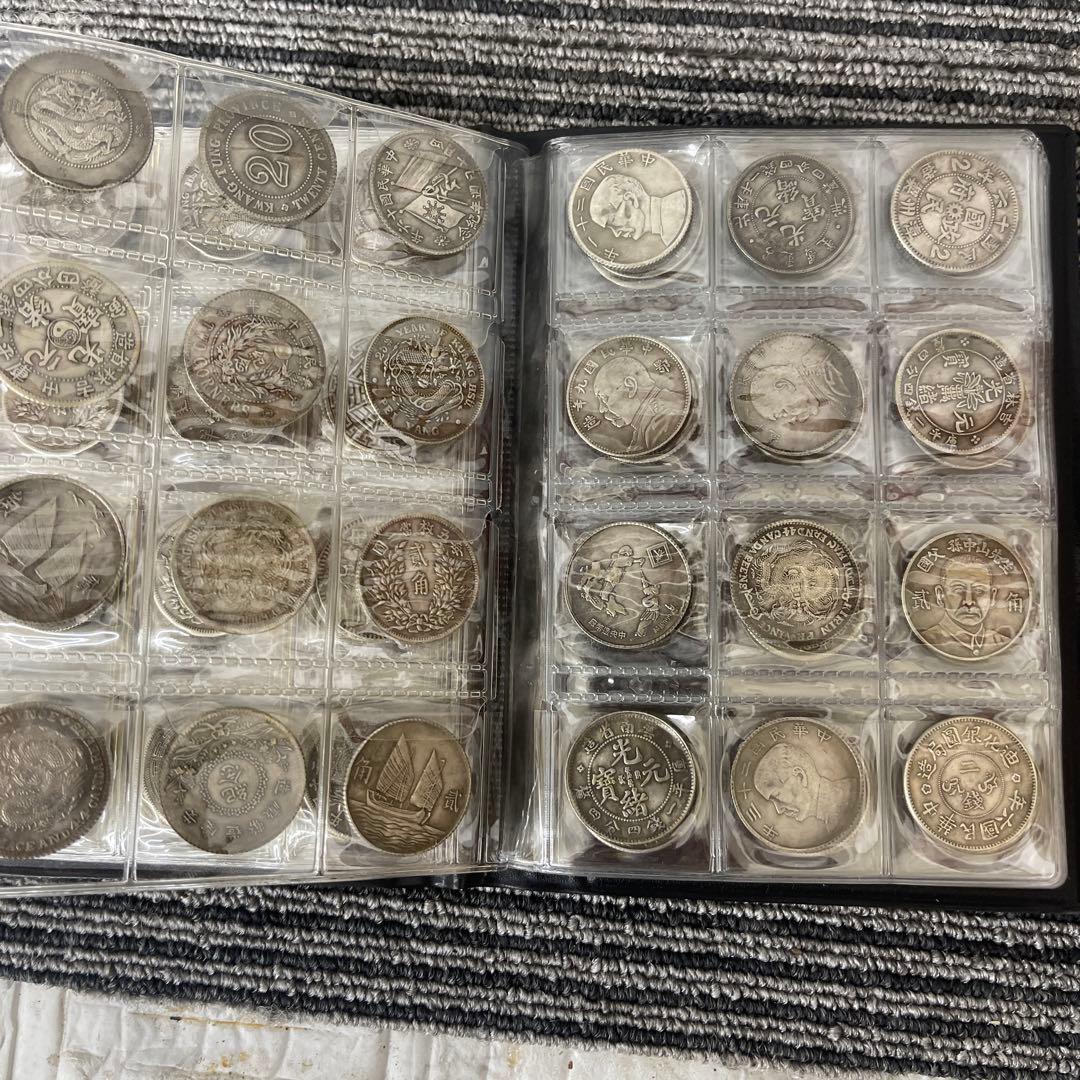 人*画様 旧家蔵出 中国歴代 貨幣 通宝 貨幣 まとめ120枚入.