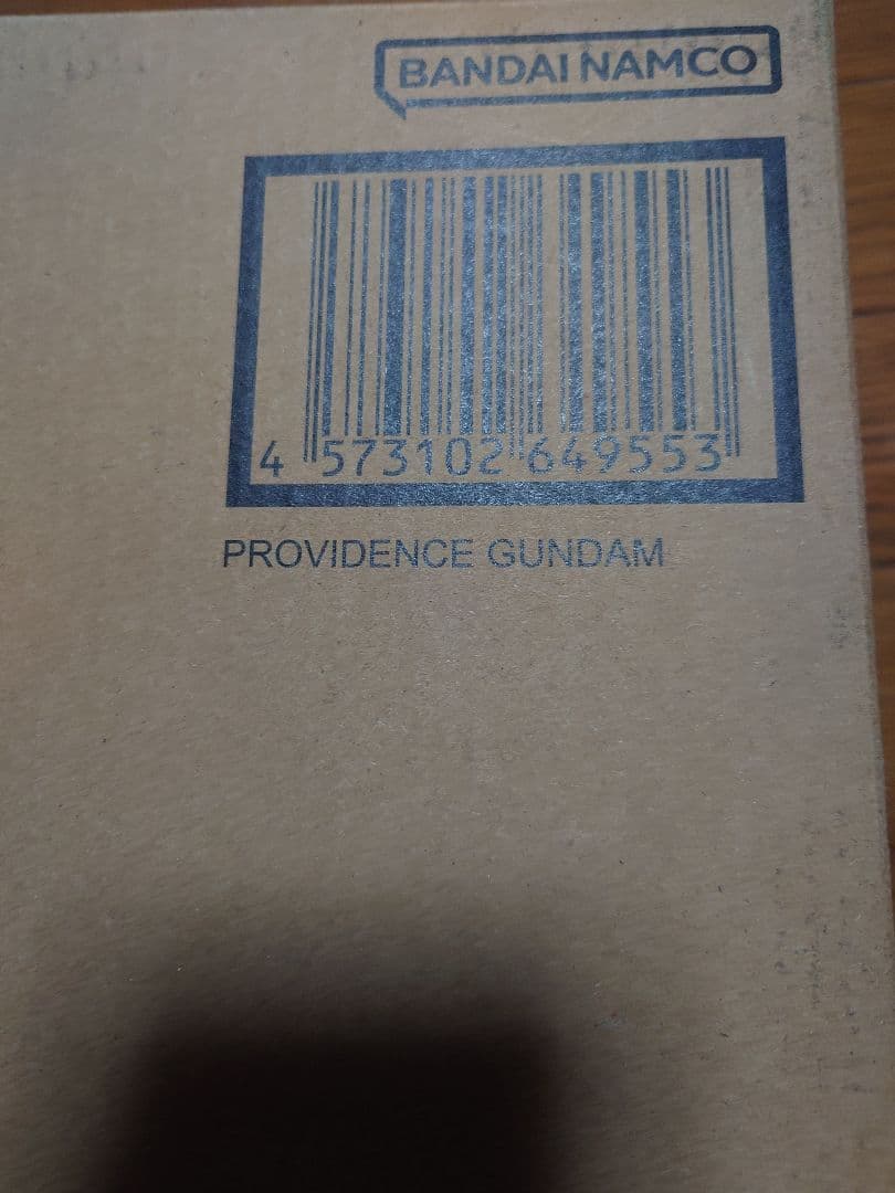 LBUILD　プロヴィデンスガンダム