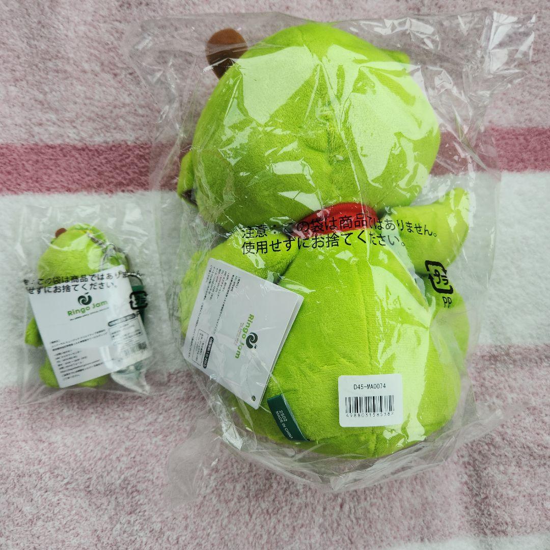 メメル　ぬいぐるみ・キーホルダー　Mrs. GREEN APPLE　未開封新品