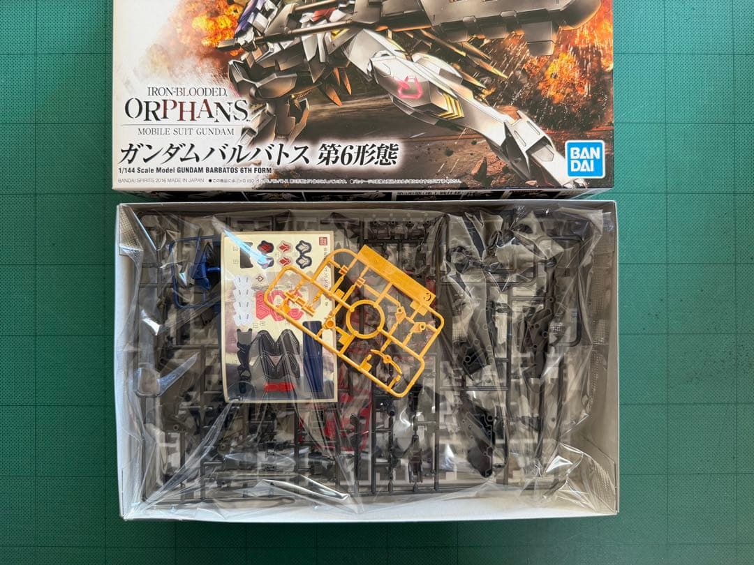 HG 鉄血のオルフェンズ系3点セット