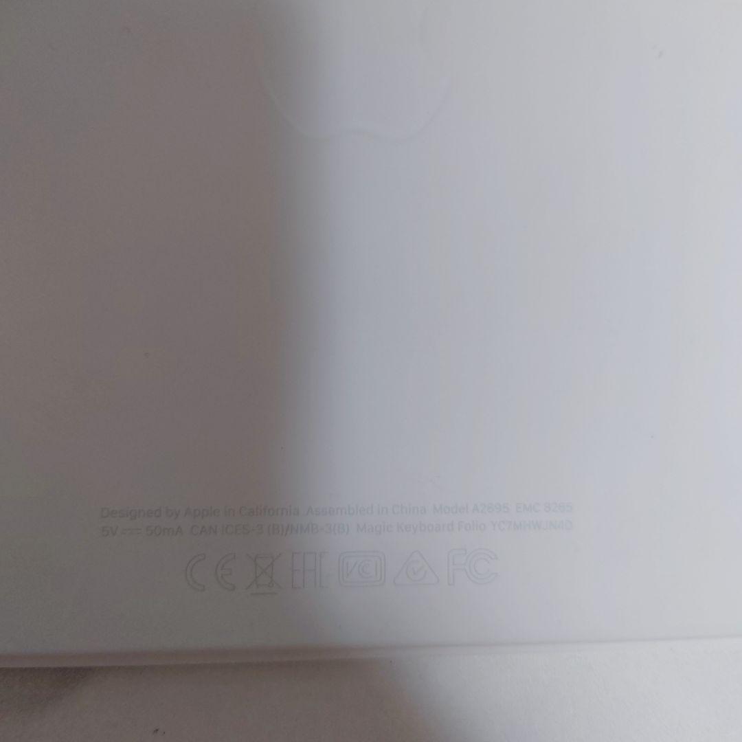 apple iPad Magic Keyboard Folio 日本語配列