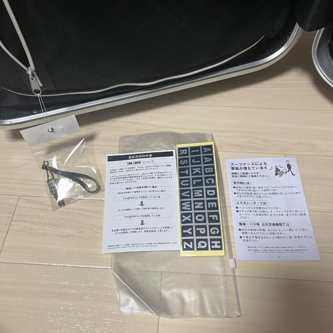 未使用　SUNCO 93リットル キャリーケース　大型　高級